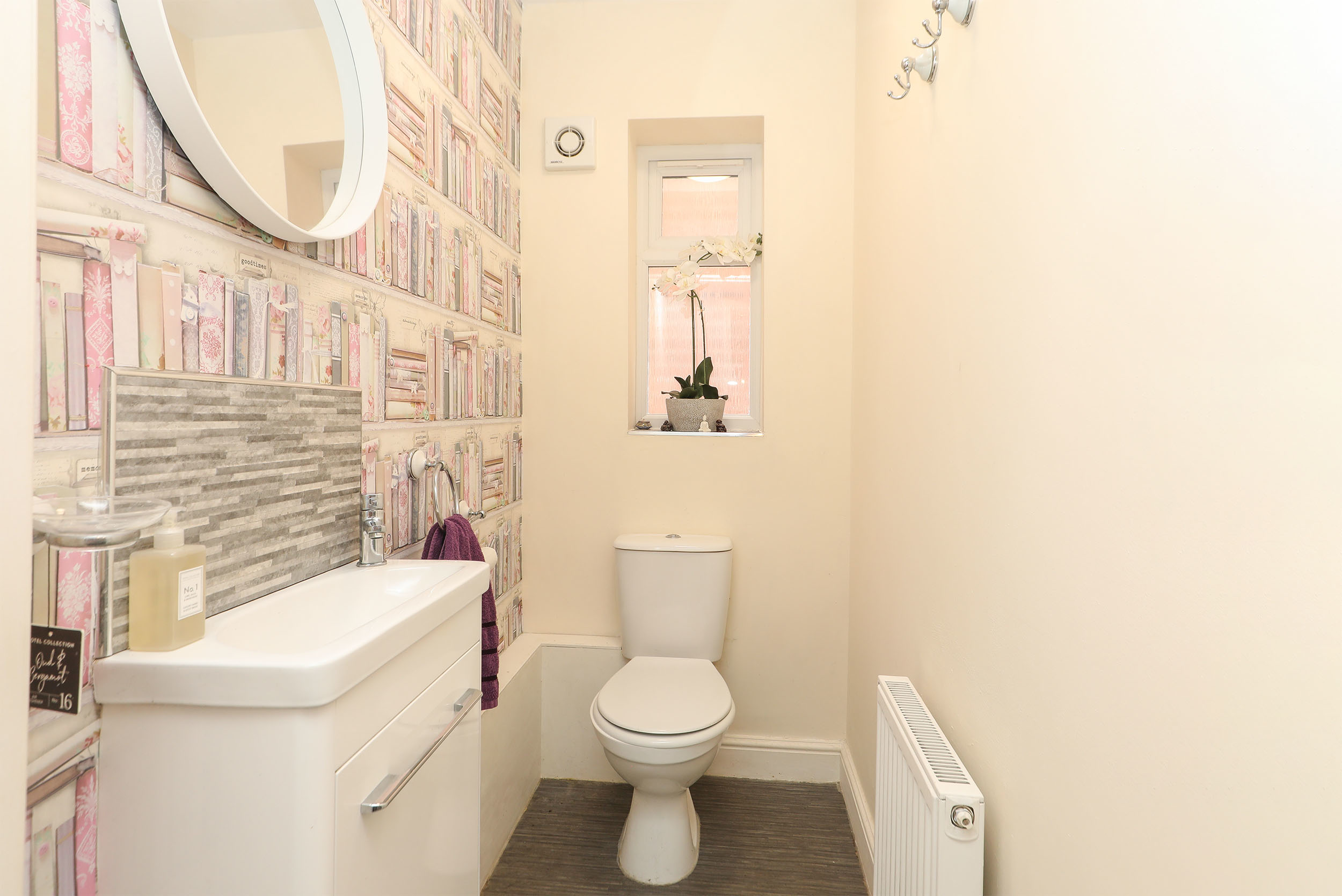 Allpits Road, Calow, S44, photo 20
