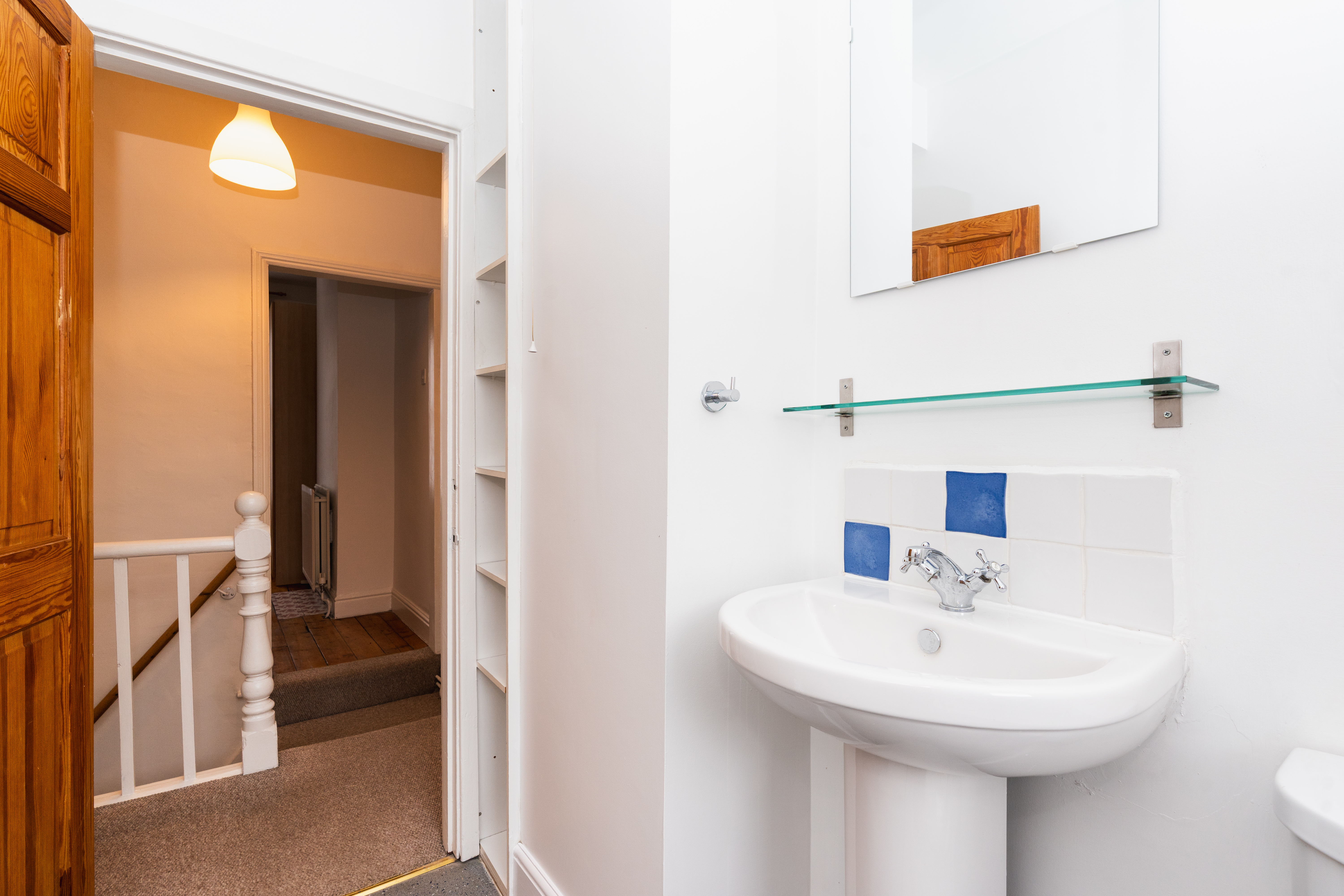 Blair Athol Road, Sheffield, S11, photo 19