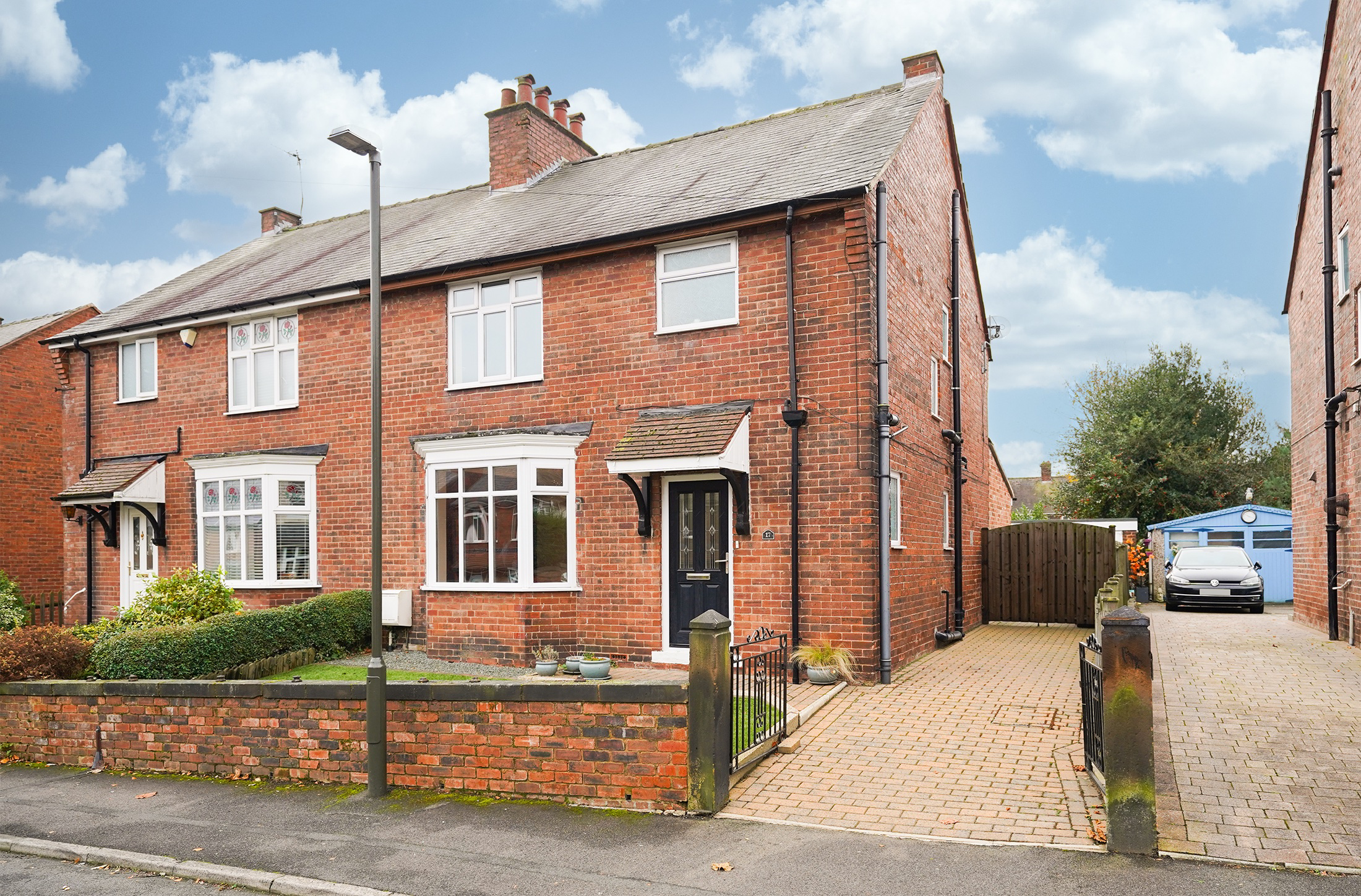 Summerfield Road, Chesterfield, S40