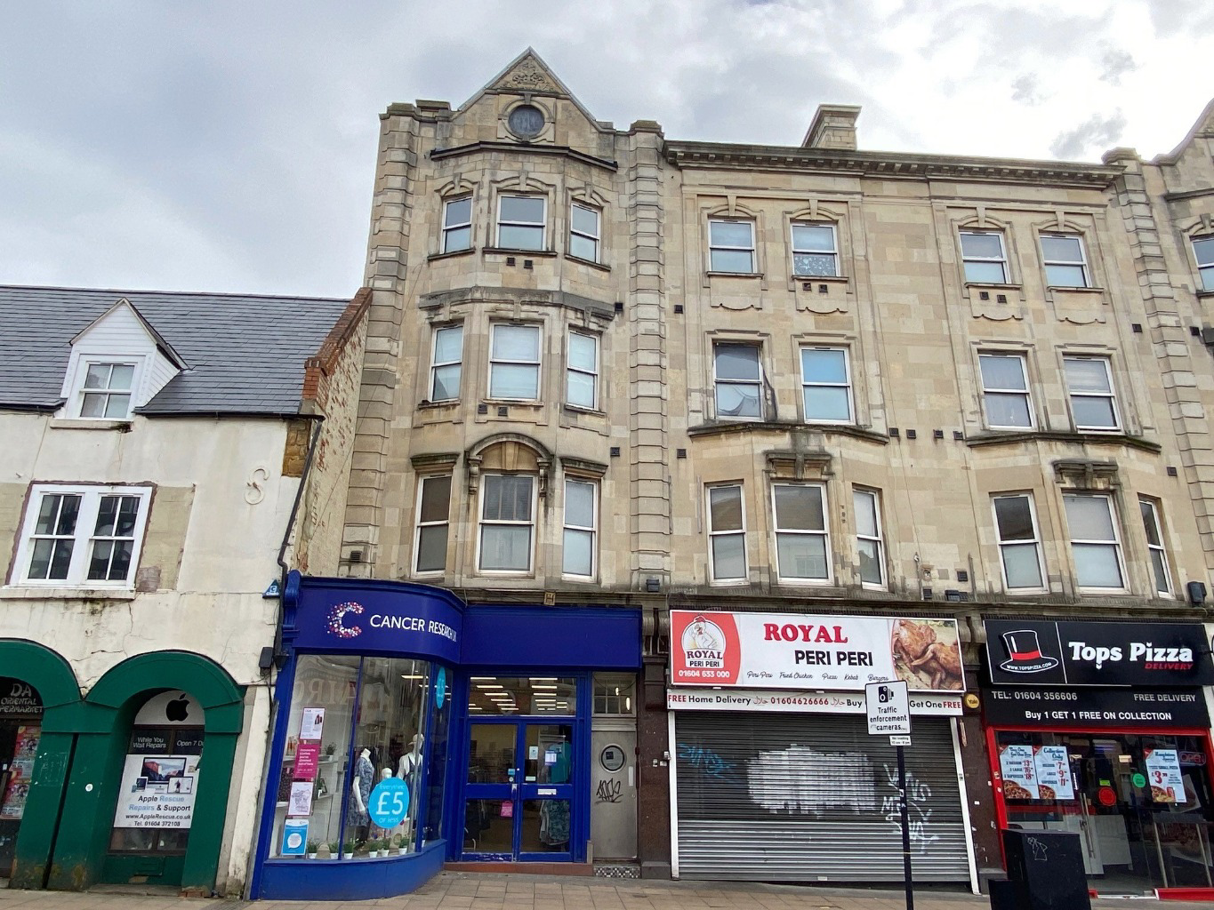 Sheep Street, Northampton, NN1 2LU