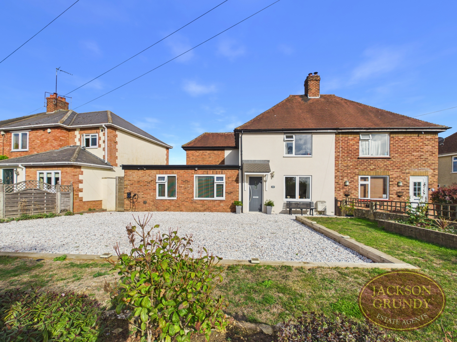 Northampton Road, Harpole, NN7 4DD, photo 24