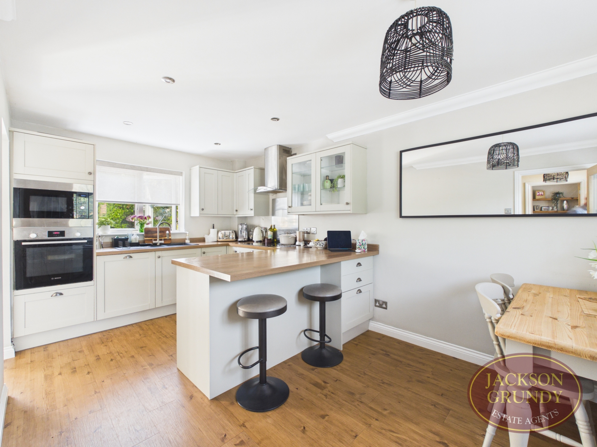 Morrison Park Road, West Haddon, NN6 7BJ, photo 4