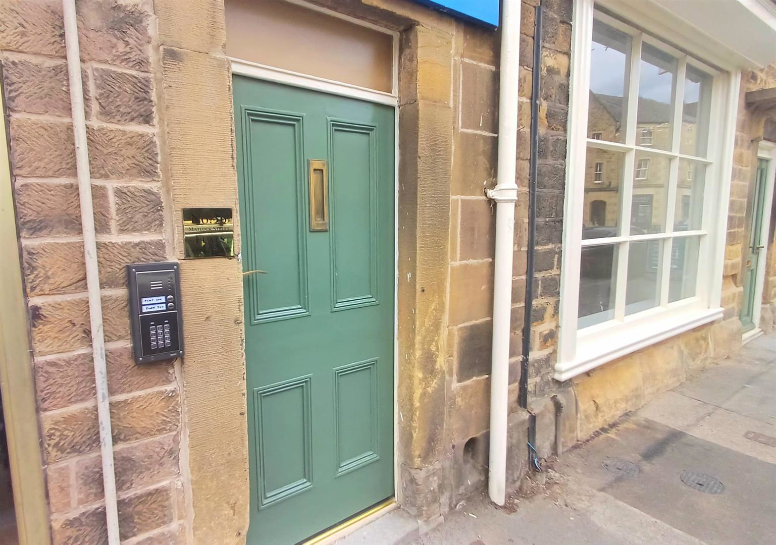 Matlock Street, Bakewell, photo 21