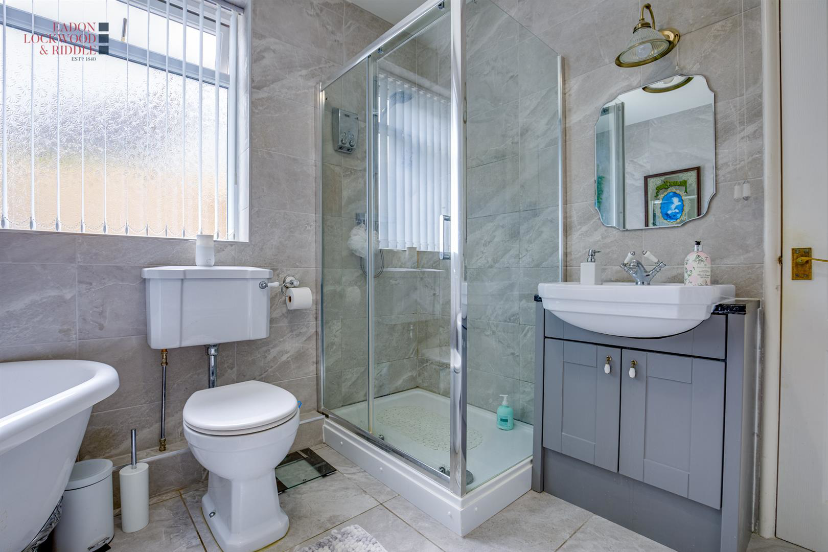 Sitwell Drive, Rotherham, photo 22