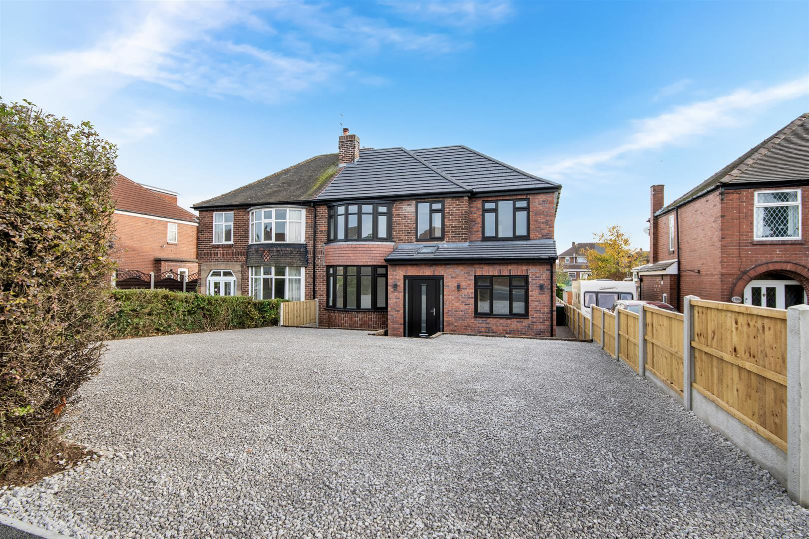 East Bawtry Road, Rotherham