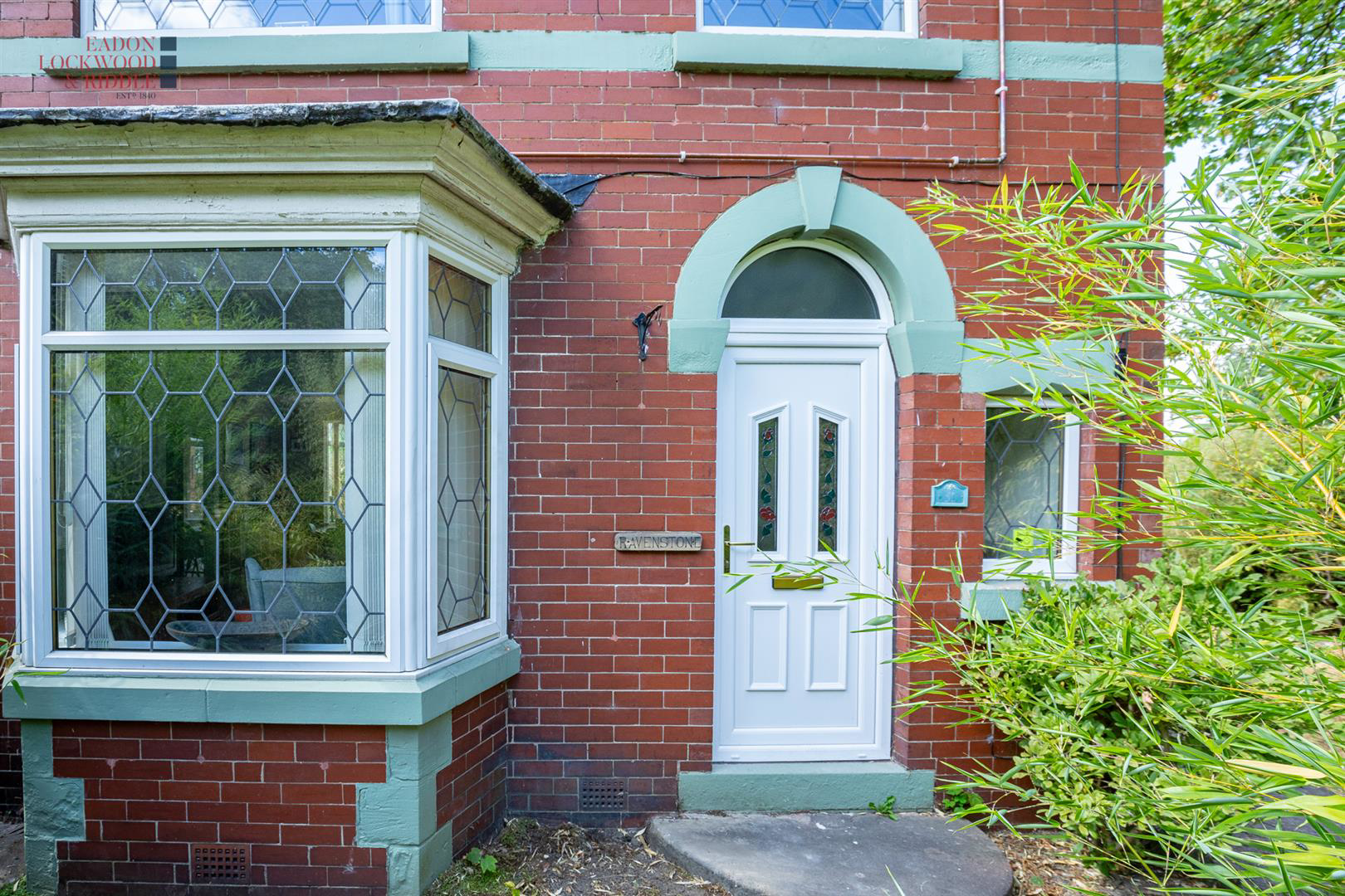Church Lane, Bramley, Rotherham, photo 21