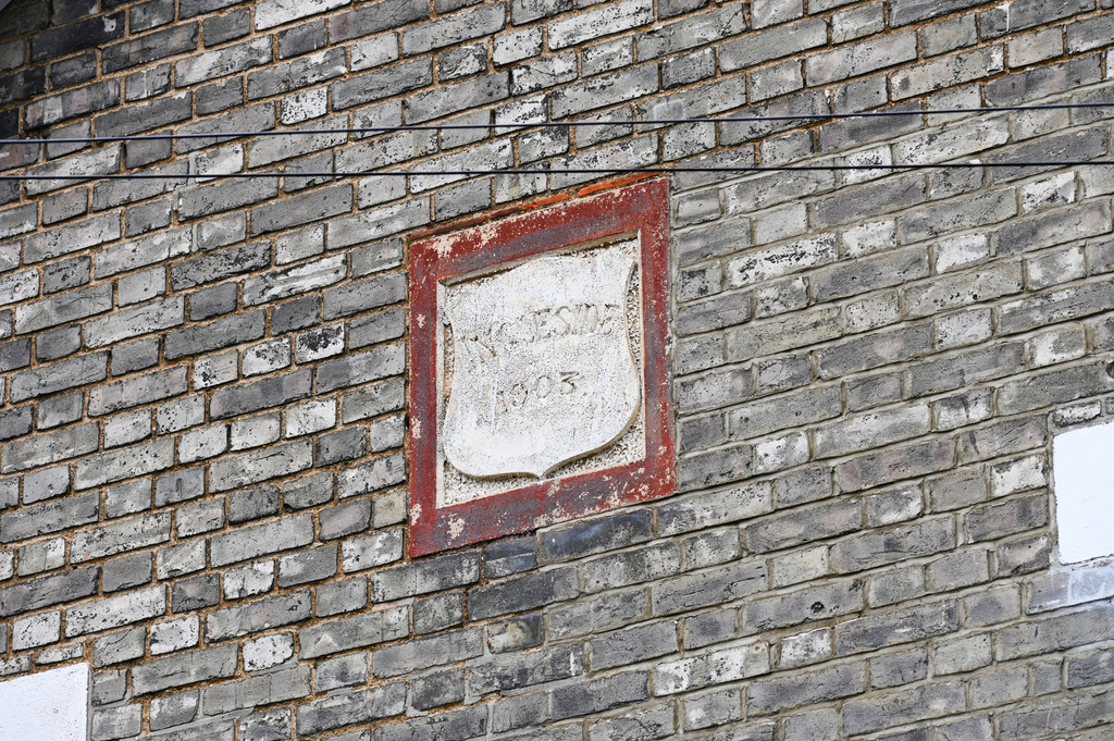 Bradford Street, Chelmsford, photo 12