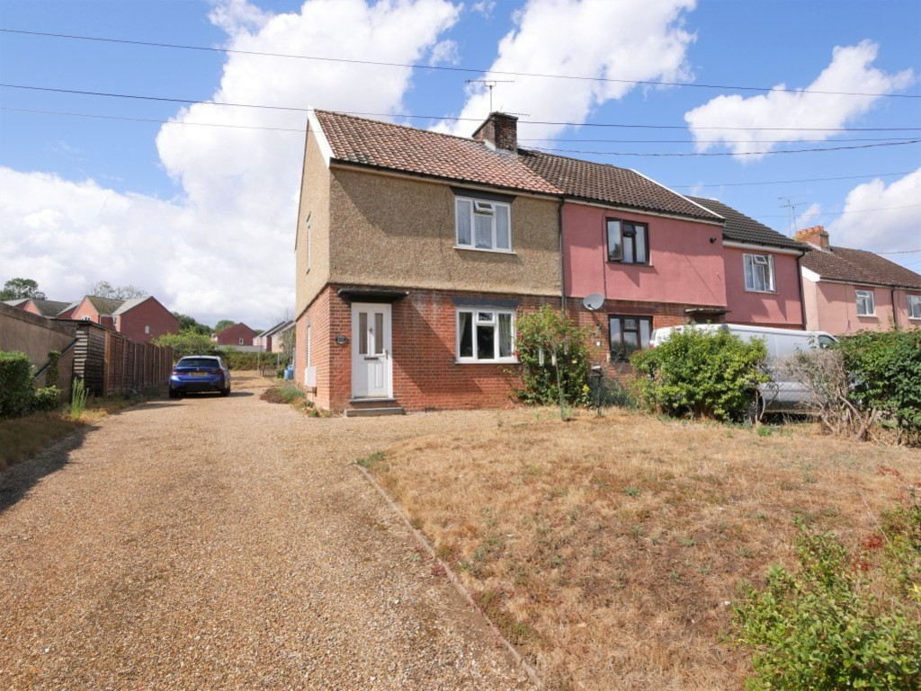 Great Blakenham, Ipswich, Suffolk, photo 21