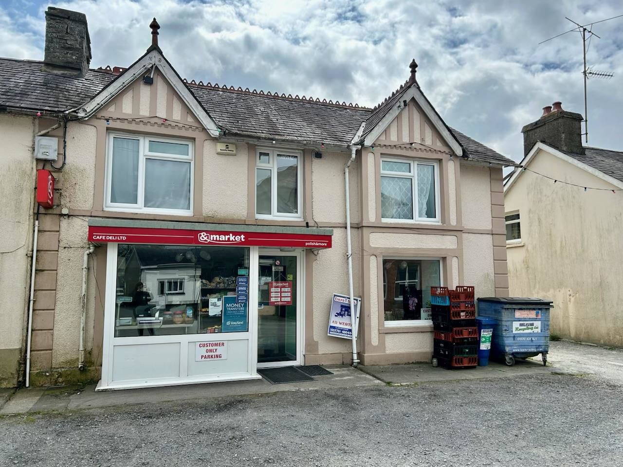 Market Square, Llanybydder, photo 5