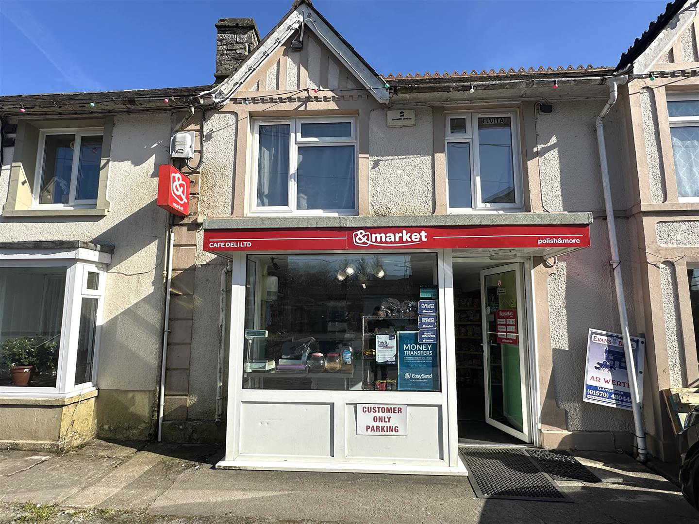 Market Square, Llanybydder, photo 6