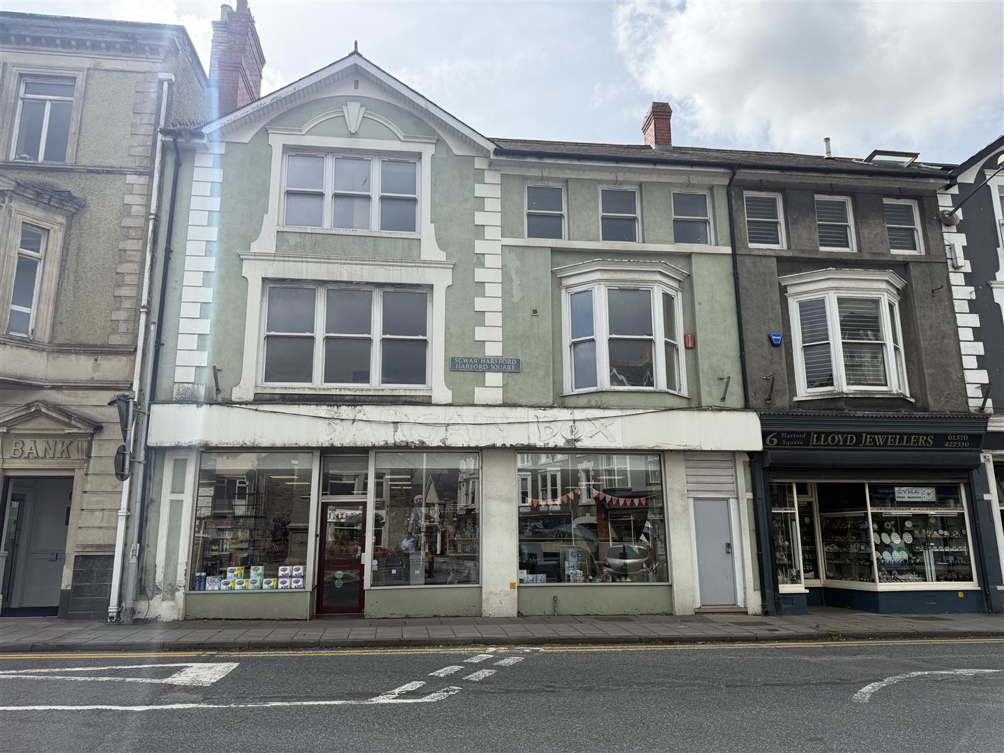 Harford Square, Lampeter, photo 6