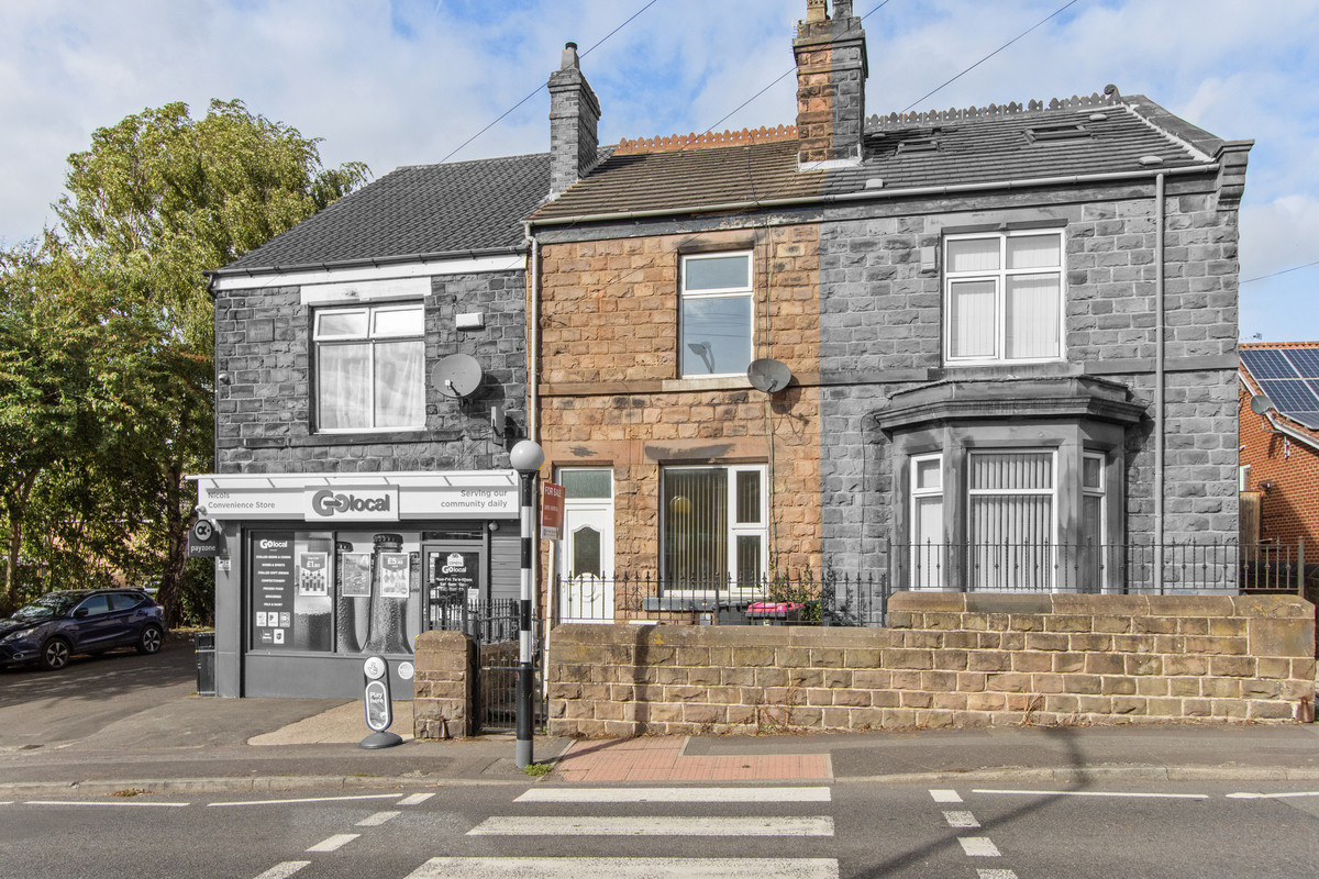 Station Road, Rotherham, S60