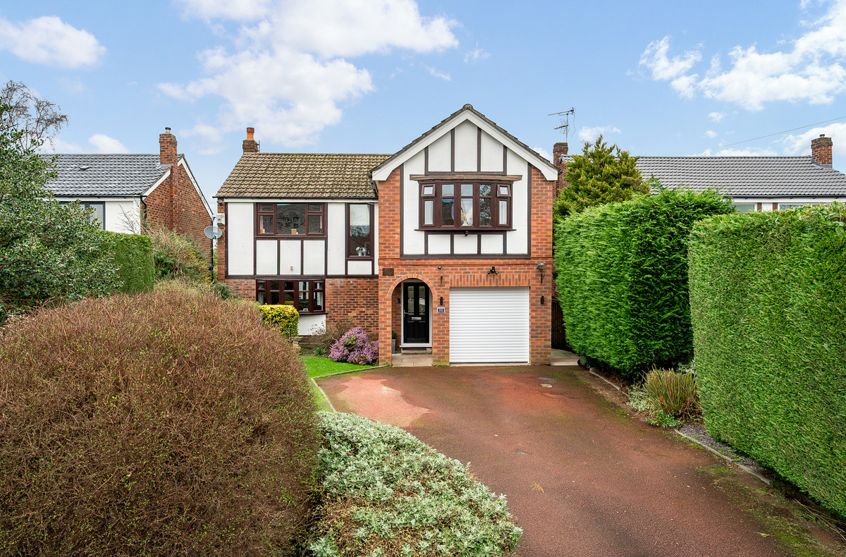 Highfield Close
