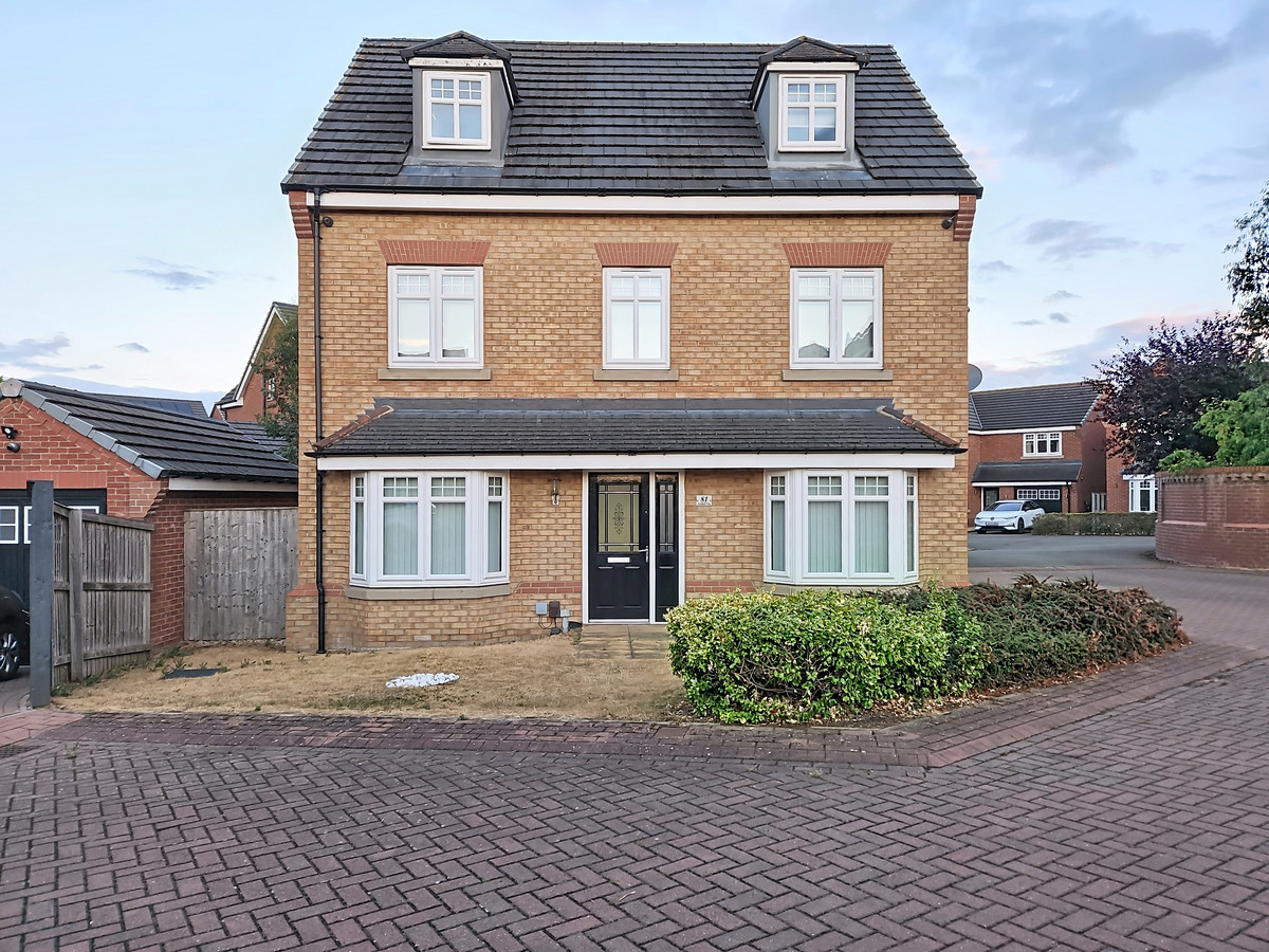 Bradfield Way, Rotherham, S60, photo 16
