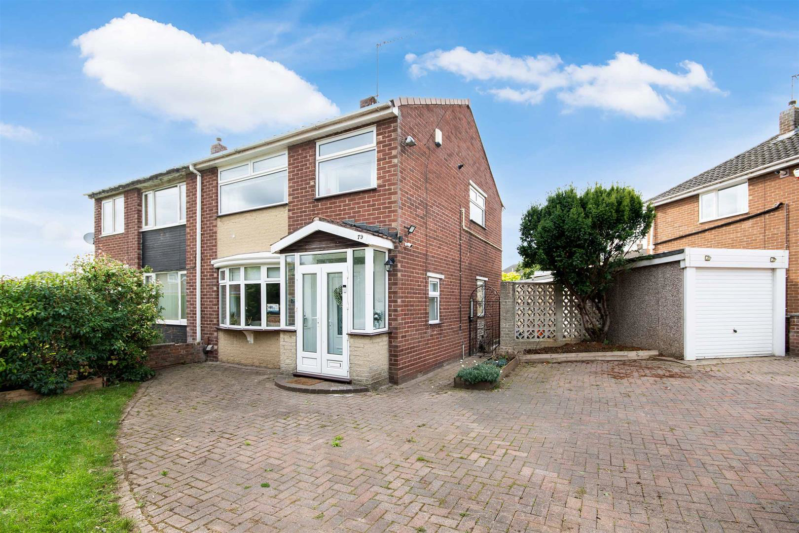 Stapleton Road, Warmsworth, Doncaster, photo 13