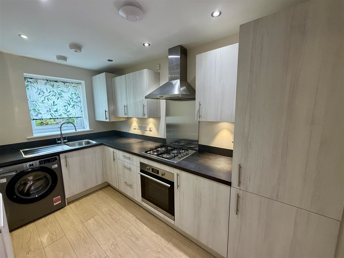 Swan Road, Lakeside, Doncaster, photo 2