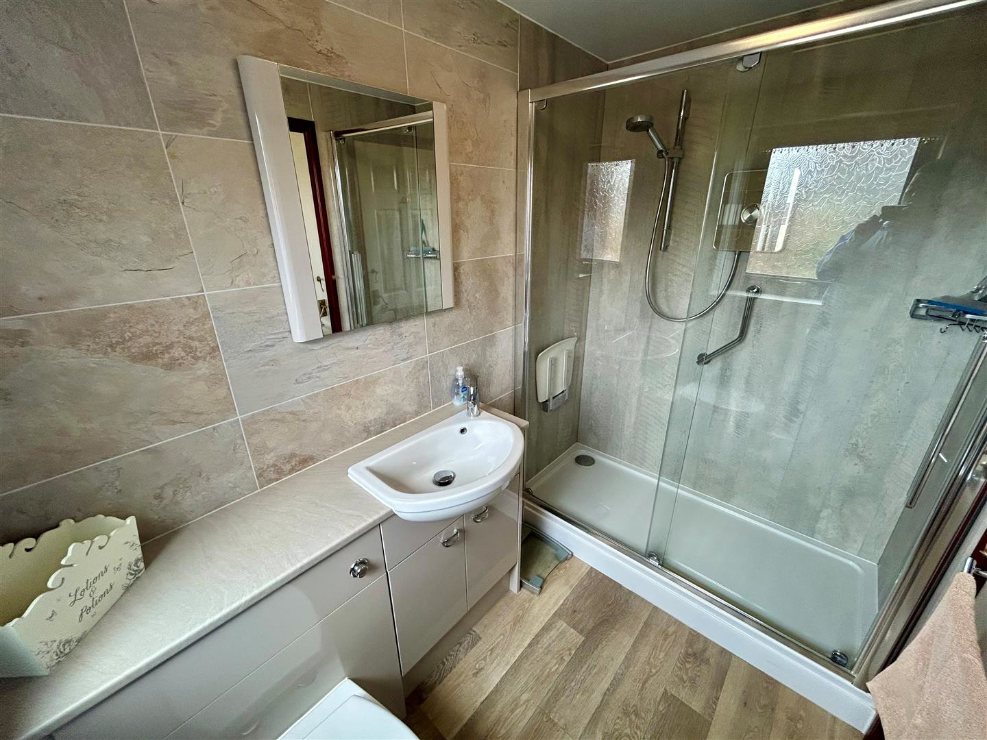 Parkway, Armthorpe, Doncaster, photo 2