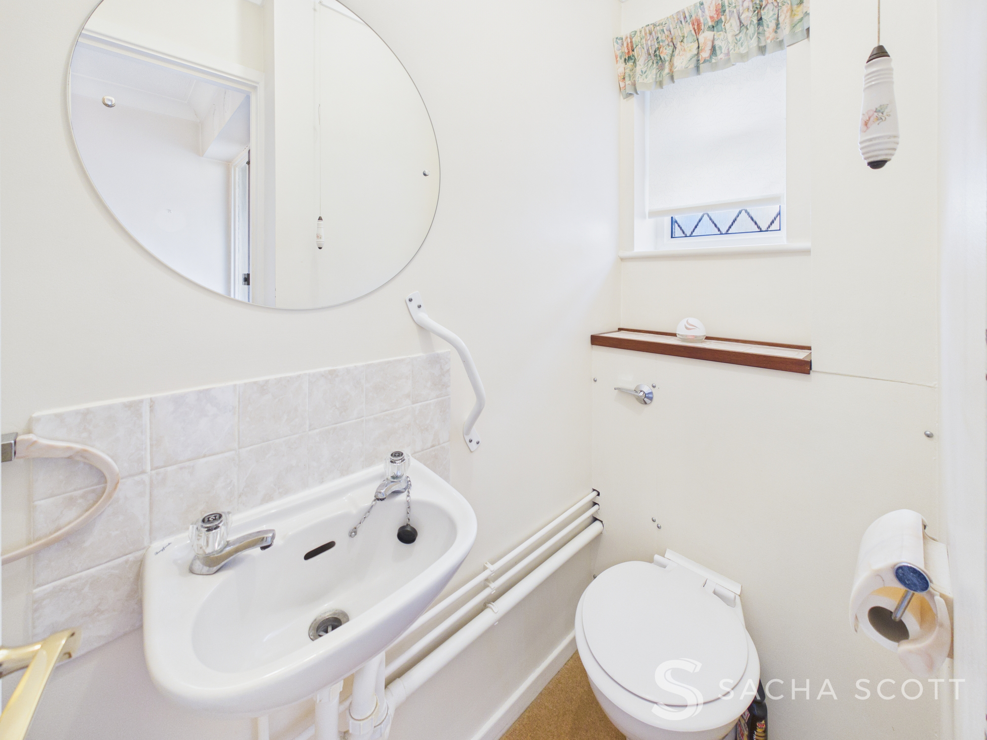 Osier Way, Banstead, SM7, photo 9