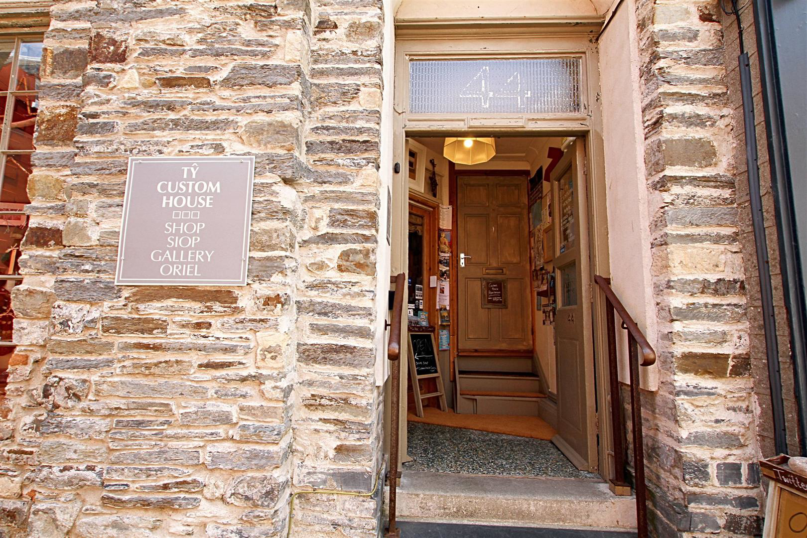 St. Mary Street, Cardigan, photo 7