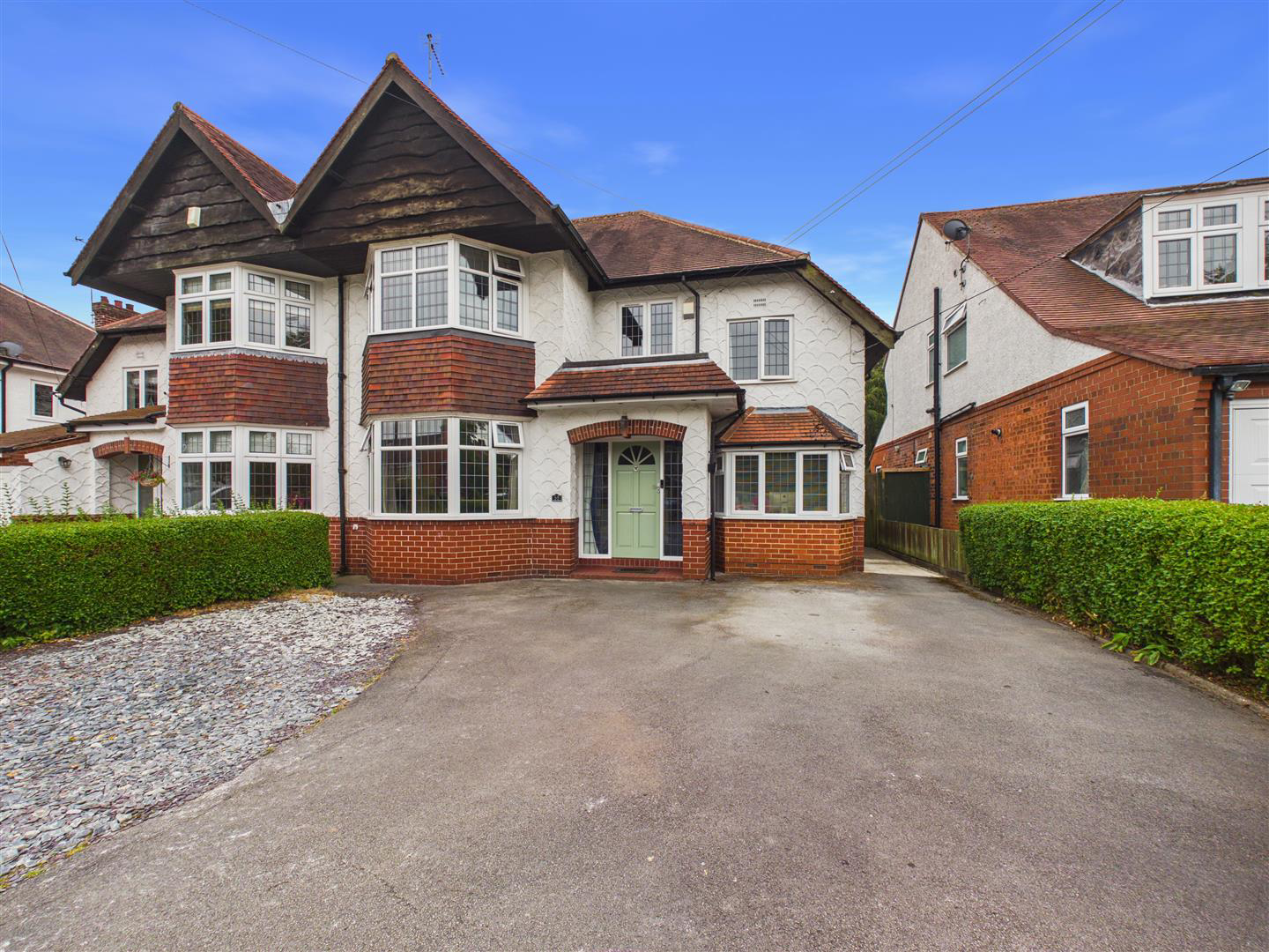 Tranby Lane, Anlaby, Hull
