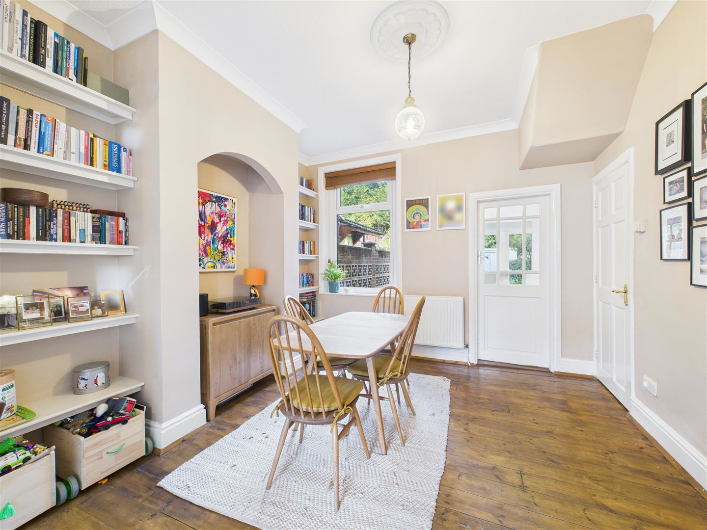 Westbourne Grove, Hessle, photo 4