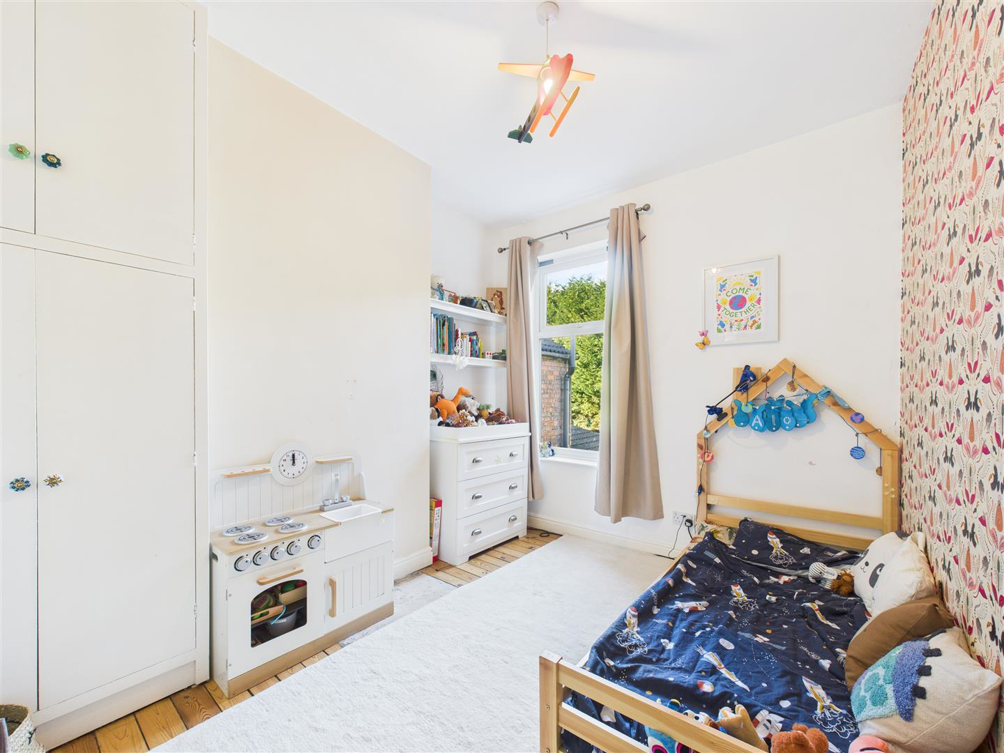 Westbourne Grove, Hessle, photo 9