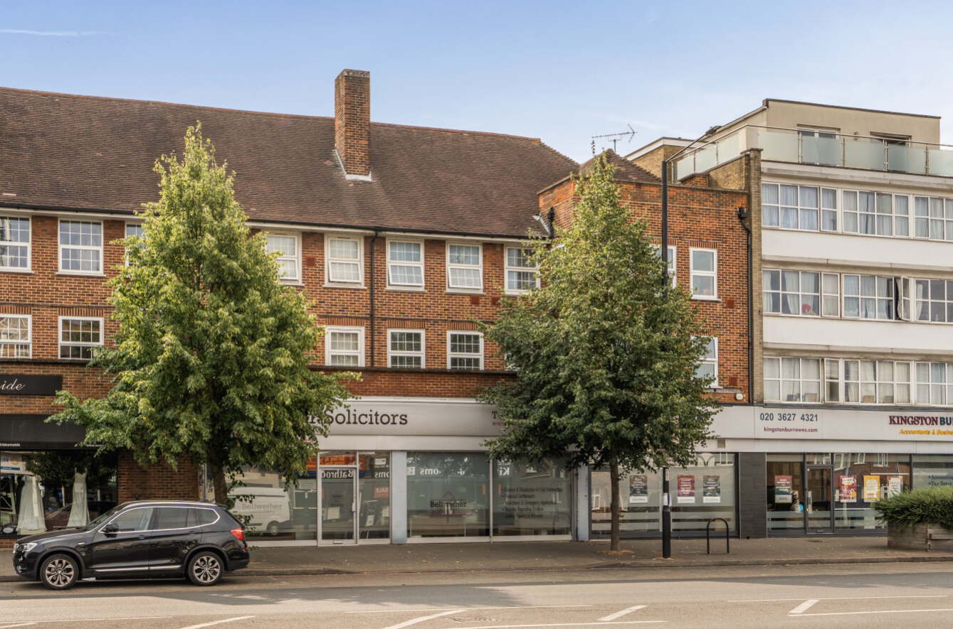 London Road Cheam, Sutton, Surrey, SM3, photo 2