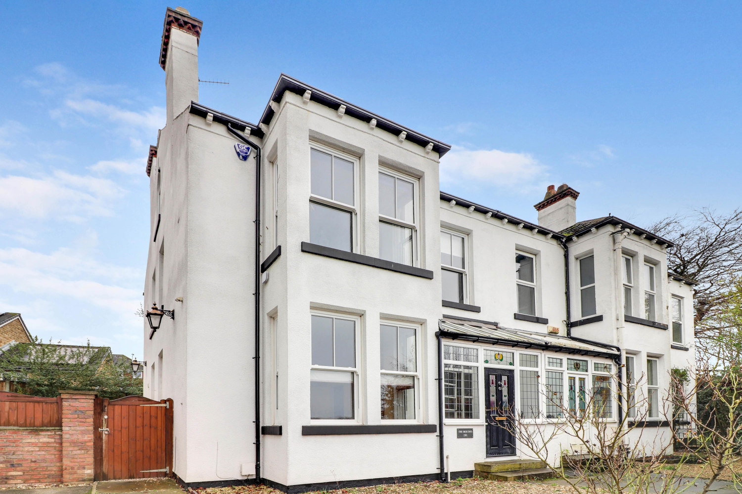 Wakefield Road, Garforth, Leeds, photo 24