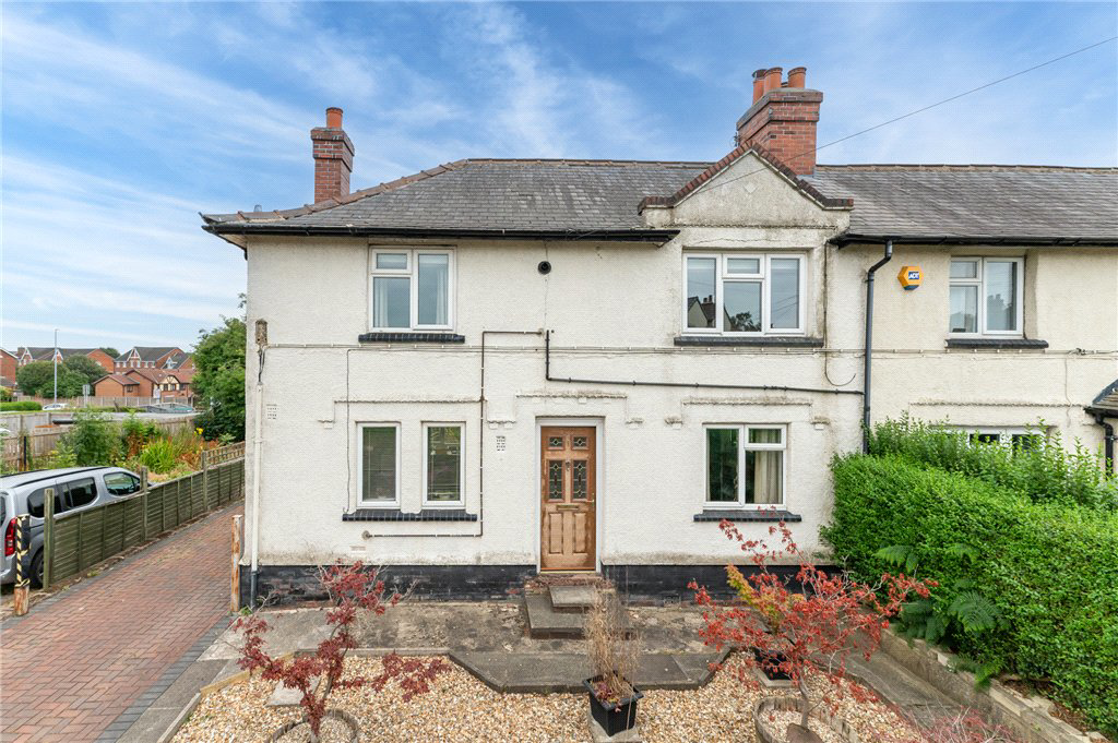 Ingle Grove, Morley, Leeds, West Yorkshire, LS27, photo 25