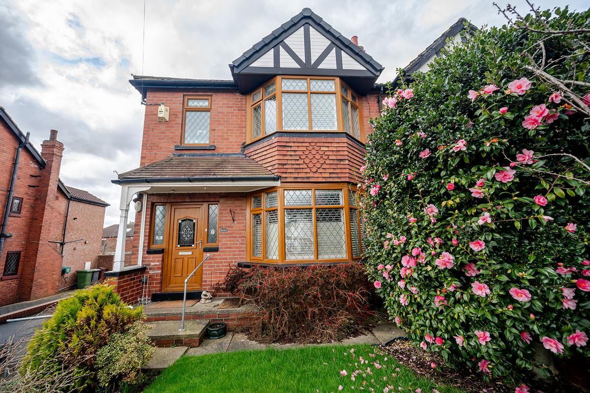 Spen Lane, Leeds, LS16, photo 4