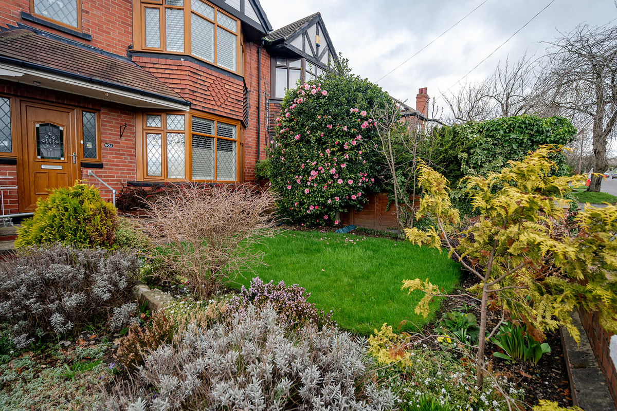 Spen Lane, Leeds, LS16, photo 6