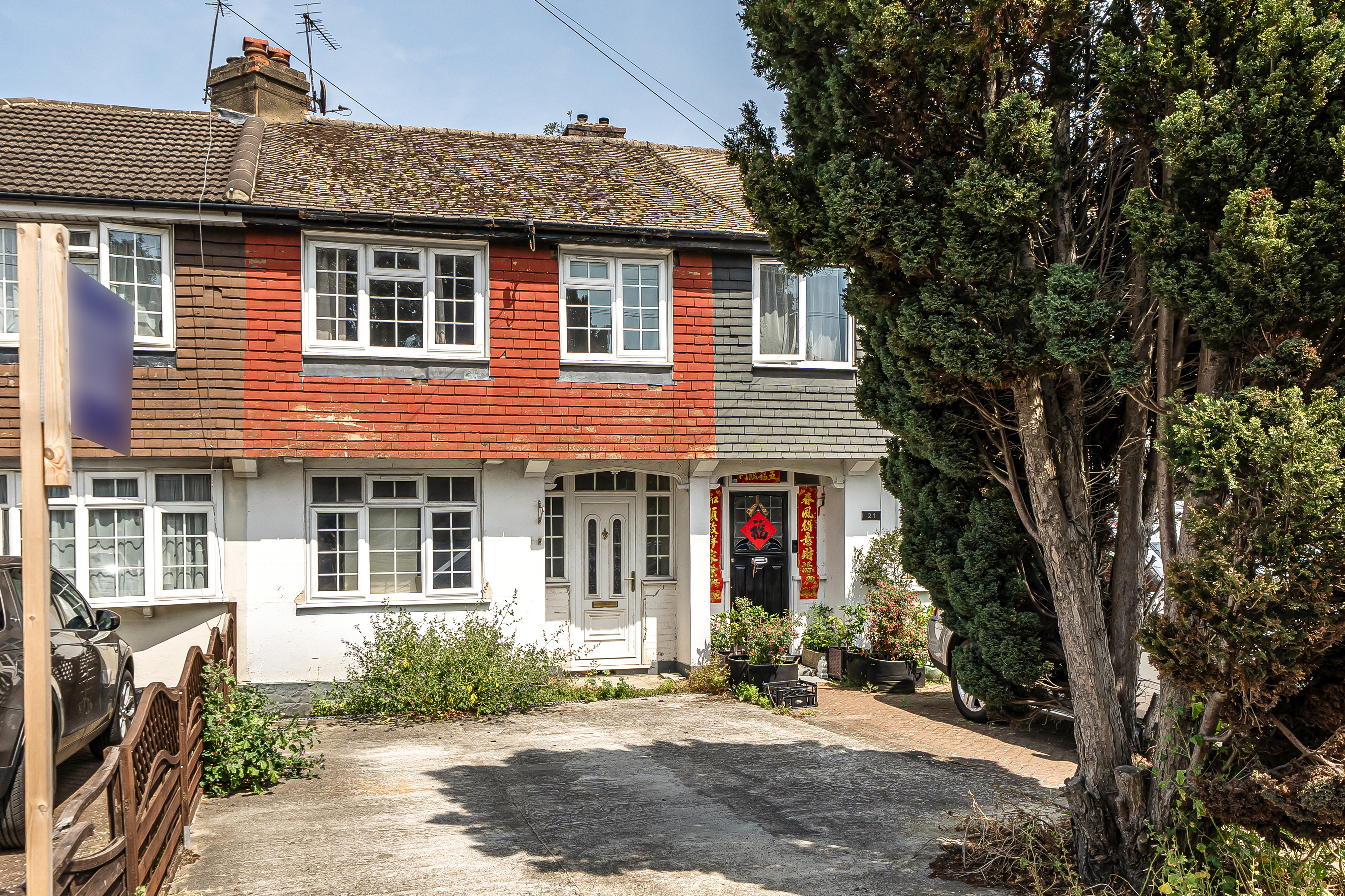 Woodland Way, Surbiton, KT5