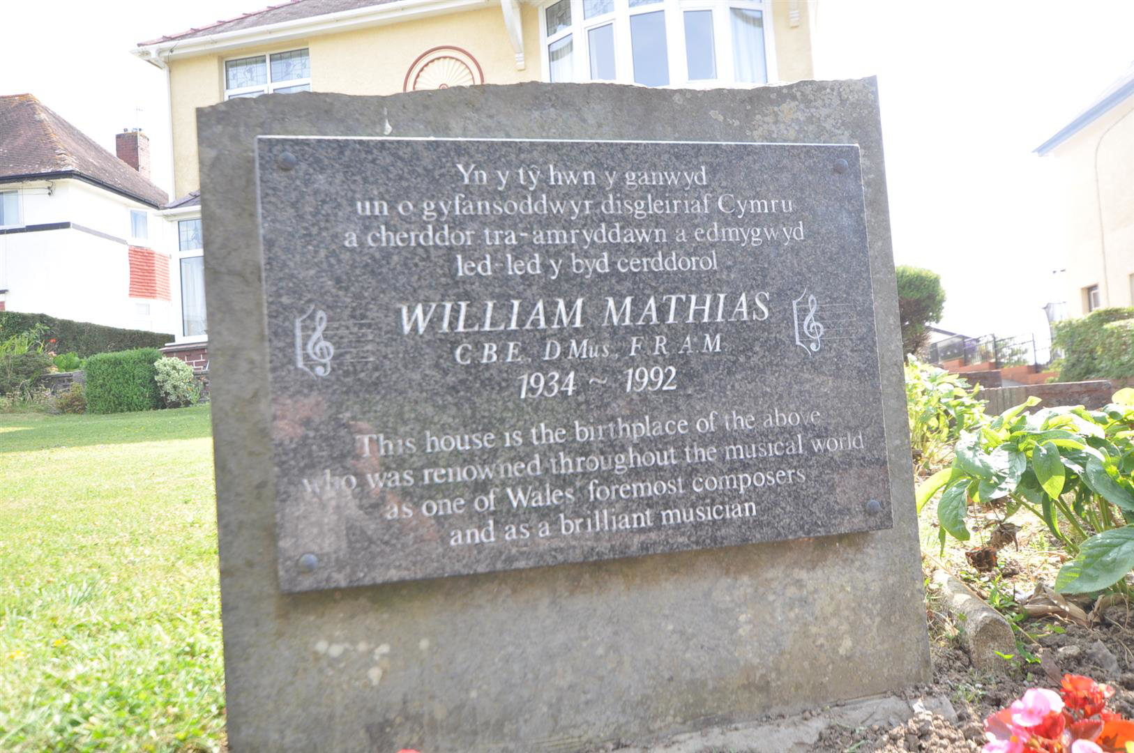 North Road, Whitland, photo 2
